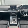 audi q5 2020 CFJ1660651 image 11