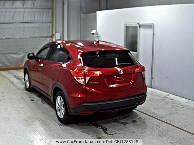 honda vezel 2016 -HONDA--VEZEL RU1-1208411---HONDA--VEZEL RU1-1208411- image 2