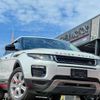 land-rover range-rover-evoque 2017 CFJ1738103 image 5