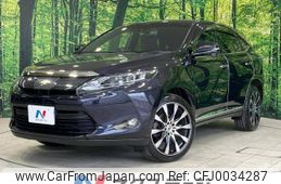 toyota harrier 2017 -TOYOTA--Harrier DBA-ZSU60W--ZSU60-0111337---TOYOTA--Harrier DBA-ZSU60W--ZSU60-0111337-