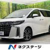 toyota alphard 2023 -TOYOTA--Alphard 3BA-AGH30W--AGH30-0457990---TOYOTA--Alphard 3BA-AGH30W--AGH30-0457990- image 1