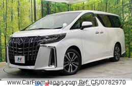 toyota alphard 2023 -TOYOTA--Alphard 3BA-AGH30W--AGH30-0457990---TOYOTA--Alphard 3BA-AGH30W--AGH30-0457990-