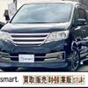 nissan serena 2013 quick_quick_DAA-HC26_HC26-082016 image 20