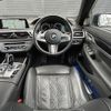 bmw 7-series 2018 CFJ9170937 image 17