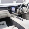 volvo xc60 2019 CFJ1762030 image 38