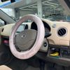 nissan moco 2008 CFJ1754506 image 10
