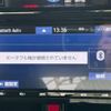 toyota roomy 2021 CFJ1726344 image 22