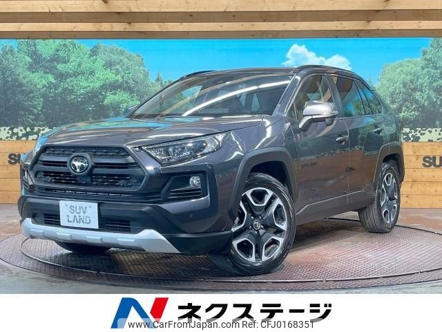 toyota rav4 2019 -TOYOTA--RAV4 6BA-MXAA54--MXAA54-2008815---TOYOTA--RAV4 6BA-MXAA54--MXAA54-2008815- image 1