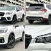 subaru forester 2021 quick_quick_4BA-SK5_SK5-006472 image 4