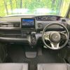 honda n-box 2019 -HONDA--N BOX DBA-JF3--JF3-2081124---HONDA--N BOX DBA-JF3--JF3-2081124- image 2