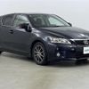lexus ct 2011 -LEXUS--Lexus CT DAA-ZWA10--ZWA10-2021468---LEXUS--Lexus CT DAA-ZWA10--ZWA10-2021468- image 1