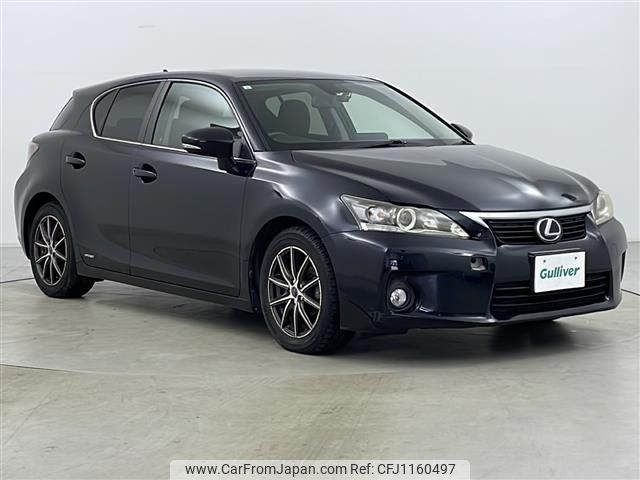 lexus ct 2011 -LEXUS--Lexus CT DAA-ZWA10--ZWA10-2021468---LEXUS--Lexus CT DAA-ZWA10--ZWA10-2021468- image 1
