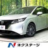 nissan note 2021 CFJ1707715 image 1