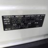 toyota rav4 2019 CFJ1729255 image 29