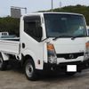 nissan atlas 2018 CFJ1823591 image 2