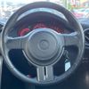 toyota 86 2012 -TOYOTA--86 DBA-ZN6--ZN6-019317---TOYOTA--86 DBA-ZN6--ZN6-019317- image 11