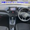 daihatsu rocky 2022 -DAIHATSU--Rocky A201S-0003145---DAIHATSU--Rocky A201S-0003145- image 4