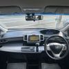 honda freed 2012 CFJ1639267 image 2