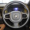 volvo xc90 2023 CFJ1583086 image 22