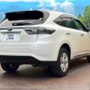 toyota harrier 2016 CFJ1705751 image 17