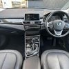 bmw 2-series 2015 -BMW--BMW 2 Series DBA-2A15--WBA2A32040VZ48681---BMW--BMW 2 Series DBA-2A15--WBA2A32040VZ48681- image 16
