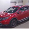 honda cr-v 2018 CFJ1869070 image 4