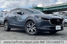 mazda cx-3 2020 -MAZDA--CX-30 5BA-DMEP--DMEP-107355---MAZDA--CX-30 5BA-DMEP--DMEP-107355-