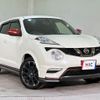 nissan juke 2018 quick_quick_NF15_NF15-581561 image 12