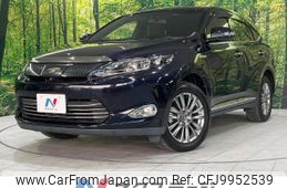 toyota harrier 2015 -TOYOTA--Harrier DAA-AVU65W--AVU65-0034250---TOYOTA--Harrier DAA-AVU65W--AVU65-0034250-