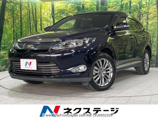 toyota harrier 2015 -TOYOTA--Harrier DAA-AVU65W--AVU65-0034250---TOYOTA--Harrier DAA-AVU65W--AVU65-0034250- image 1