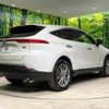 toyota harrier 2023 -TOYOTA 【名変中 】--Harrier AXUH80--0053792---TOYOTA 【名変中 】--Harrier AXUH80--0053792- image 2