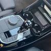 bmw x3 2022 -BMW 【尾張小牧 331ｻ1683】--BMW X3 3LA-TS20--WBA62DP0009K52440---BMW 【尾張小牧 331ｻ1683】--BMW X3 3LA-TS20--WBA62DP0009K52440- image 21