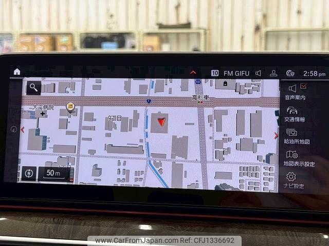 bmw 5-series 2021 -BMW--BMW 5 Series 3BA-JT20T--WBA32BM000CG46506---BMW--BMW 5 Series 3BA-JT20T--WBA32BM000CG46506- image 2
