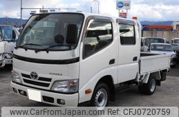 toyota toyoace 2015 GOO_NET_EXCHANGE_0709067A30250204W002