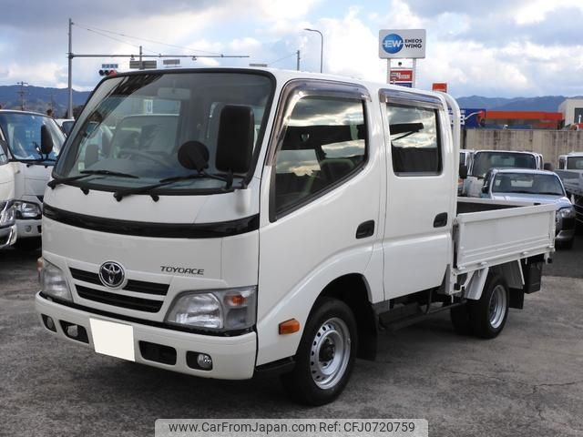 toyota toyoace 2015 GOO_NET_EXCHANGE_0709067A30250204W002 image 1