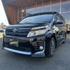 toyota voxy 2015 -TOYOTA--Voxy DBA-ZRR80W--ZRR80-0176061---TOYOTA--Voxy DBA-ZRR80W--ZRR80-0176061- image 1