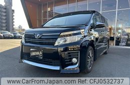 toyota voxy 2015 -TOYOTA--Voxy DBA-ZRR80W--ZRR80-0176061---TOYOTA--Voxy DBA-ZRR80W--ZRR80-0176061-