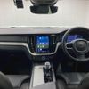 volvo v60 2022 quick_quick_5AA-ZB420TM_YV1ZWK8M5P2522270 image 2