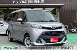 toyota tank 2018 CFJ1890497