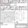 toyota hiace-van 2012 quick_quick_CBF-TRH216K_TRH216-8004140 image 10