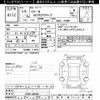 mazda cx-8 2022 CFJ1580078 image 3