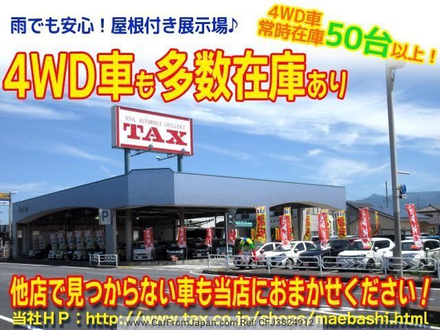 toyota spade 2018 quick_quick_DBA-NCP145_NCP145-9044353 image 2