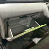 nissan nv350-caravan-van 2017 GOO_JP_700054153030250408003 image 32