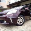 toyota prius-α 2014 CFJ1840000 image 1