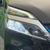 nissan serena 2020 quick_quick_HFC27_HFC27-064370 image 15