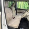 daihatsu move-canbus 2022 -DAIHATSU--Move Canbus 5BA-LA800S--LA800S-0285714---DAIHATSU--Move Canbus 5BA-LA800S--LA800S-0285714- image 9
