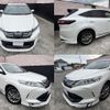 toyota harrier 2019 quick_quick_DBA-ZSU60W_ZSU60-0182235 image 5