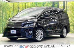 toyota vellfire 2013 quick_quick_ANH20W_ANH20-8312785