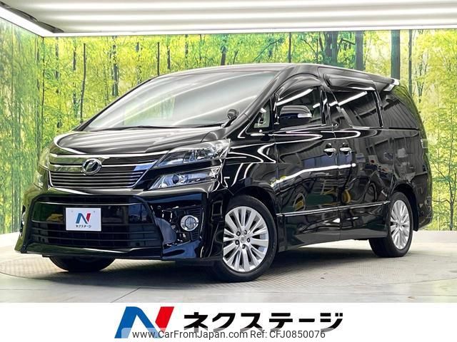 toyota vellfire 2013 quick_quick_ANH20W_ANH20-8312785 image 1