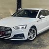 audi a5-sportback 2018 quick_quick_F5CVKL_WAUZZZF50JA127022 image 2